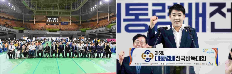 사진1) 바둑대회 참가한 화성시의회 의원과 관계자 단체 ▲사진2) 바둑대회 축사하는 화성시의회 배정수 의장