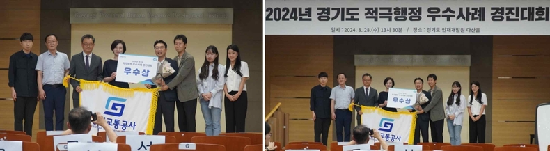 던체사진 ⓒ타임즈