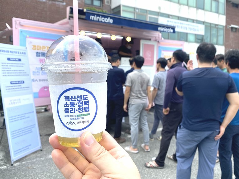 야간경마 경마관계자 격려행사 ⓒ타임즈 