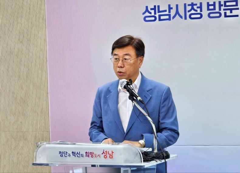 신상진 성남시장 기자회견(2) ⓒ타임즈