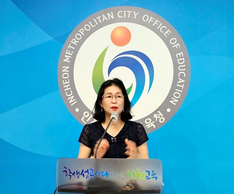 세계시민교육과 과장 김은주 팀장 세계시민교육에 대한 혁신적인 정책을 발표했다(2) ⓒ타임즈
