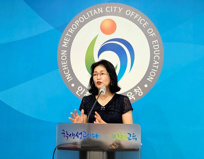 세계시민교육과 과장 김은주 팀장 세계시민교육에 대한 혁신적인 정책을 발표했다(1) ⓒ타임즈