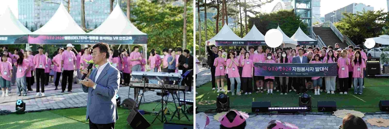 신상진 성남시장, GXG 2024 성남게임문화축제 자원봉사자 발대식 참석 (3) ▲신상진 성남시장, GXG 2024 성남게임문화축제 자원봉사자 발대식 참석 (4)