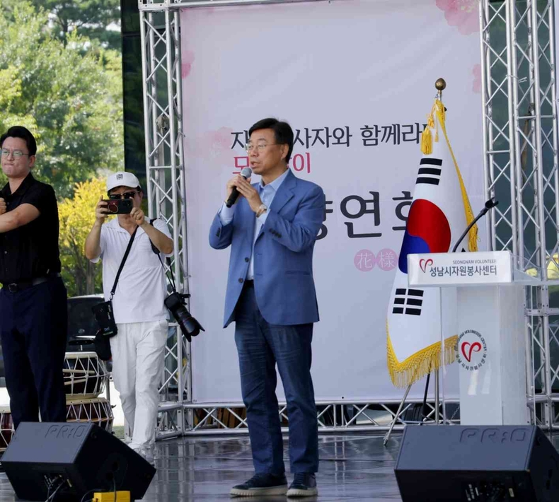 제23회 성남시 자원봉사박람회의 날 신장진 성남시장 현장 사진(2) ⓒ타임즈