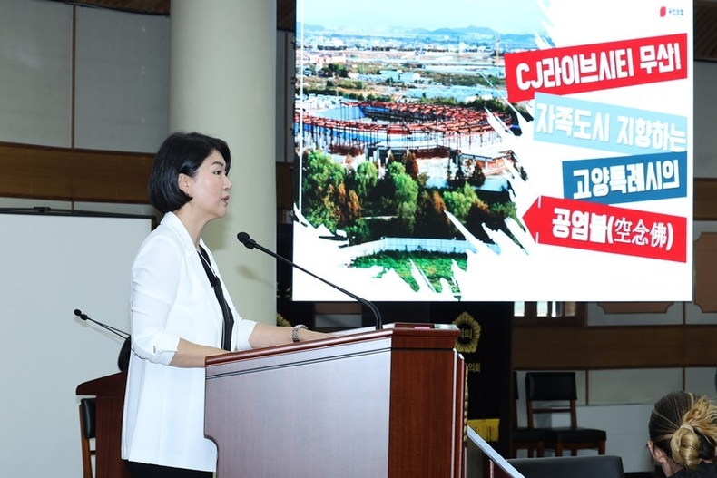 손동숙 의원 ⓒ타임즈 