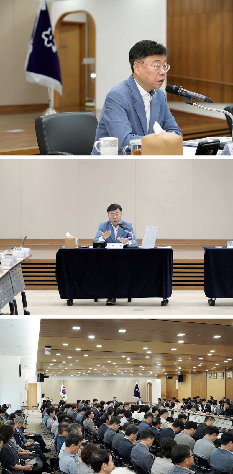 신상진 성남시장 9월 간부 소통회의 주재(2) ⓒ타임즈