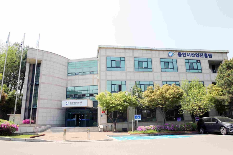 (사진) 용인시산업진흥원 전경 ⓒ타임즈