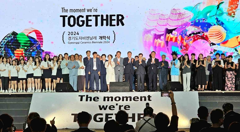2024 경기도자비엔날레 개막식 사진(1) ⓒ타임즈
