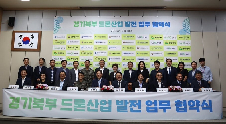 단체사진 ⓒ타임즈