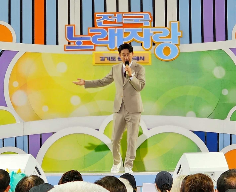 ‘KBS 전국노래자랑-용인특례시편’의 공개녹화 행사 현장 사진(1) ⓒ타임즈