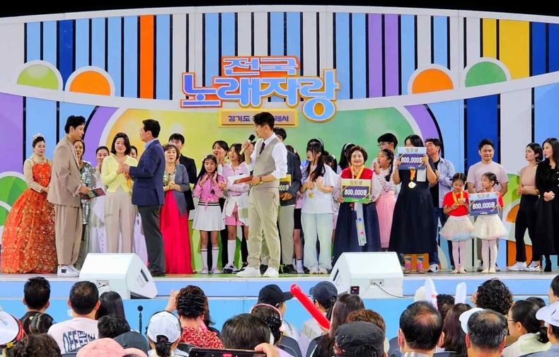 ‘KBS 전국노래자랑-용인특례시편’의 공개녹화 행사 현장 사진(6) ⓒ타임즈