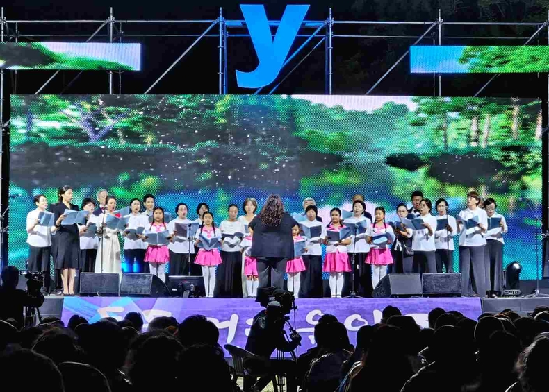 양평 두물머리음악제 행사 사진(5) ⓒ타임즈