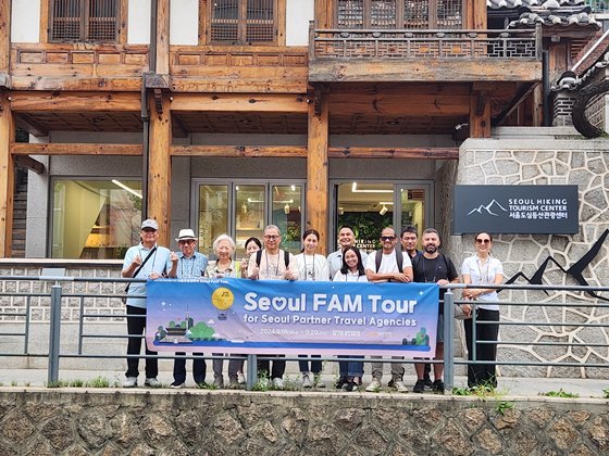 핵심여행사 초청 팸투어 서울도심등산관광센터 답사 ⓒ타임즈 