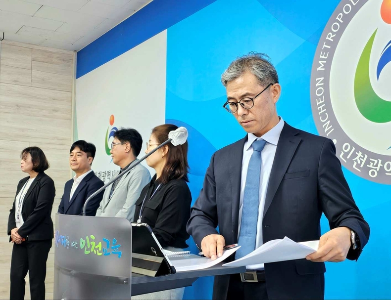 한상철 학교설립과장 브리핑 사진(2) ⓒ타임즈