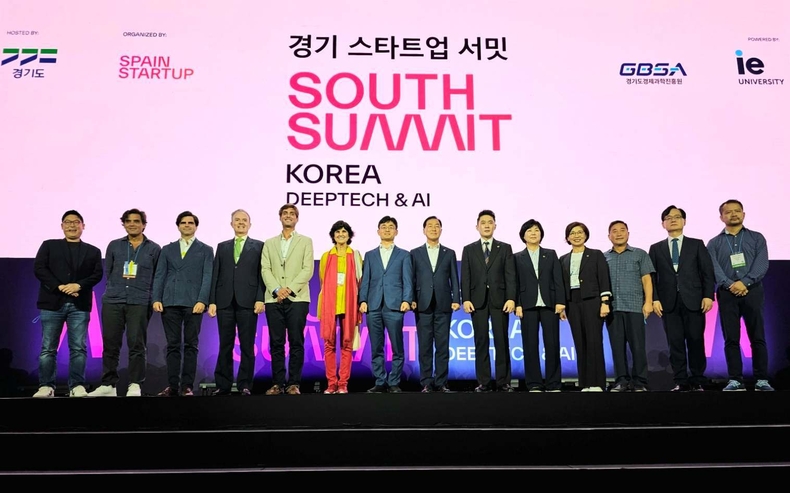 2024 경기 스타트업 서밋 행사 사진(1) ⓒ타임즈