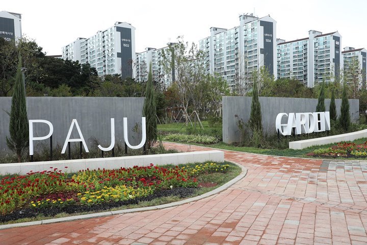 파주가든 전경 ⓒ타임즈 