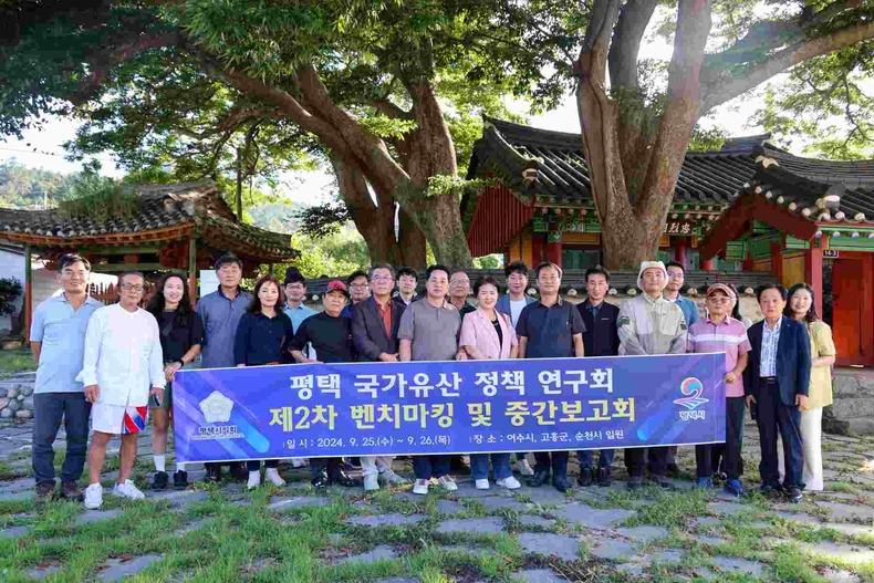 평택(의회) 평택시의회 ‘평택 국가유산 정책 연구회’, 제2차 벤치마킹 및 중간보고회 활동 실시(1) ⓒ타임즈