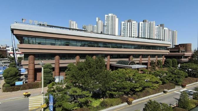 광명시청 전경 ⓒ타임즈