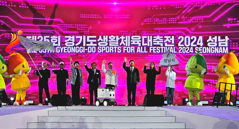 제35회 경기도생활체육대축전 2024 성남' 개회식 사진(1) ⓒ타임즈
