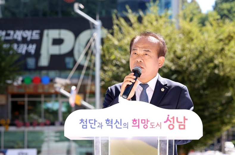 성남시 양지동에서 개최한 ‘제7회 해찬양짓말 거리페스티벌’에 참석했다. ⓒ타임즈 