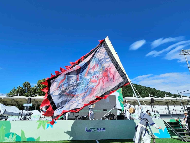 남양주시 제19회 광릉숲축제 사진(3) ⓒ타임즈