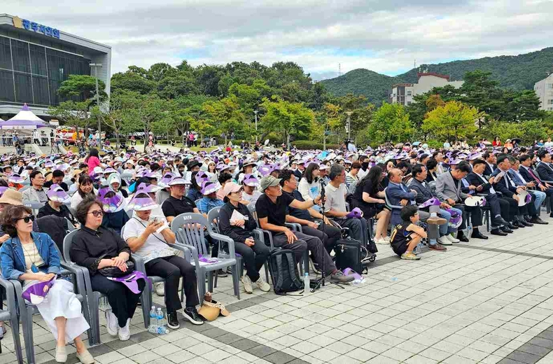 제53회 광주시 시민의 날 행사 사진(5) ⓒ타임즈