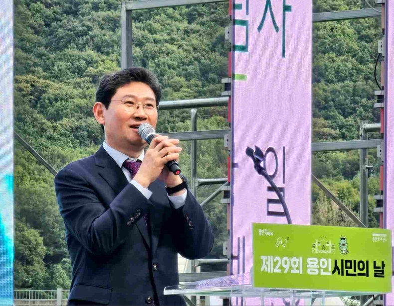 제29회 용인시민의 날 / 2024 용인시민 페스타(2) ⓒ타임즈
