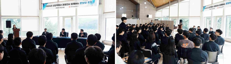 (테이블 좌측부터) 한국지역난방공사 고국현 경영지원본부장, 정용기 사장, 박진규 안전기술본부장(2) ⓒ타임즈