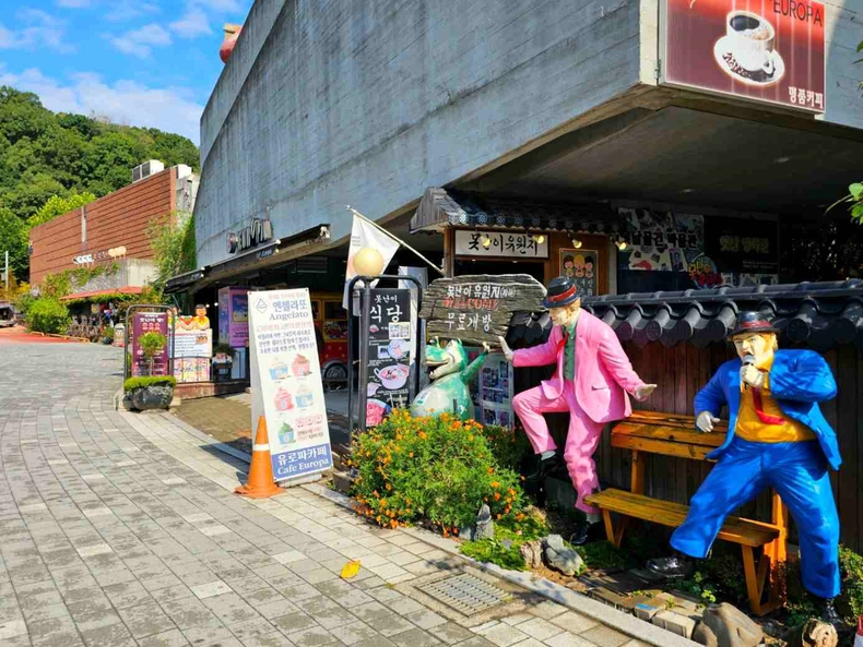 경기도 파주시 탄현면 법흥리 소재 헤이리 예술마을 사진(5) ⓒ타임즈