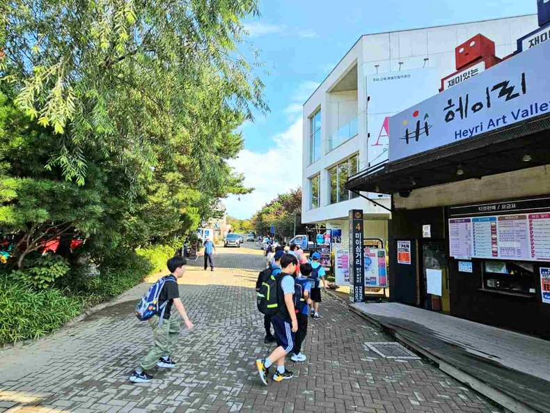 경기도 파주시 탄현면 법흥리 소재 헤이리 예술마을 사진(8) ⓒ타임즈