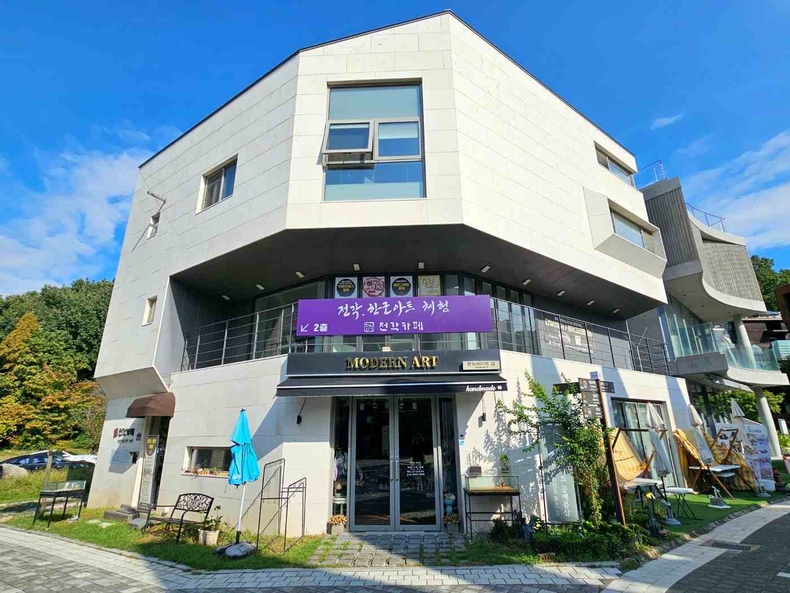 경기도 파주시 탄현면 법흥리 소재 헤이리 예술마을 사진(3) ⓒ타임즈