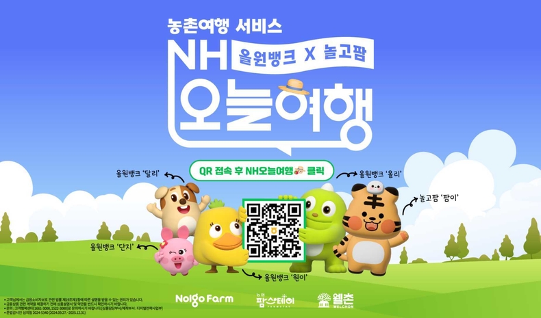 보도이미지