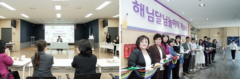 신상진 성남시장 해님달님놀이터 여수점 개소식 참석 (2) ⓒ타임즈 