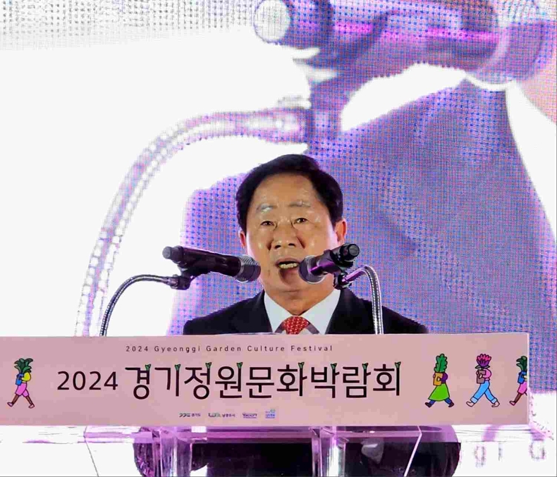2024 경기정원문화박람회 행사 사진(1) ⓒ타임즈
