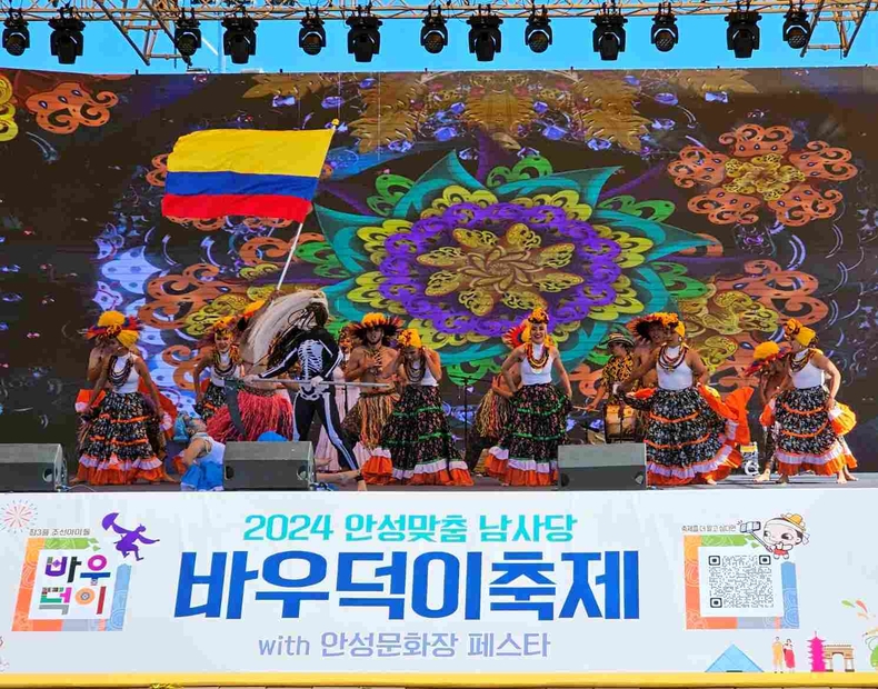 2024 안성맞춤 남사당 바우덕이 축제 행사 사진(1) ⓒ타임즈