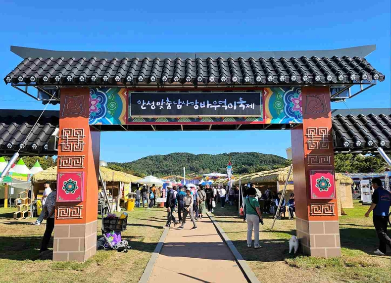 2024 안성맞춤 남사당 바우덕이 축제 행사 사진(2) ⓒ타임즈
