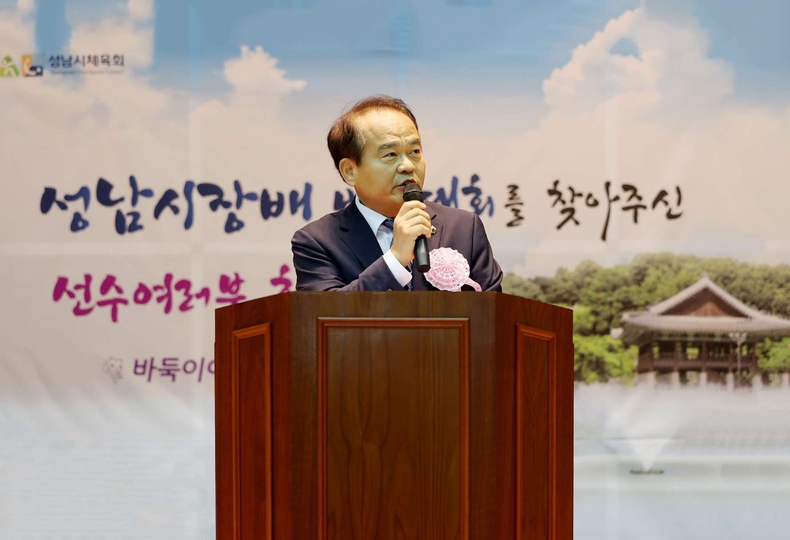 바둑대회(2) ⓒ타임즈