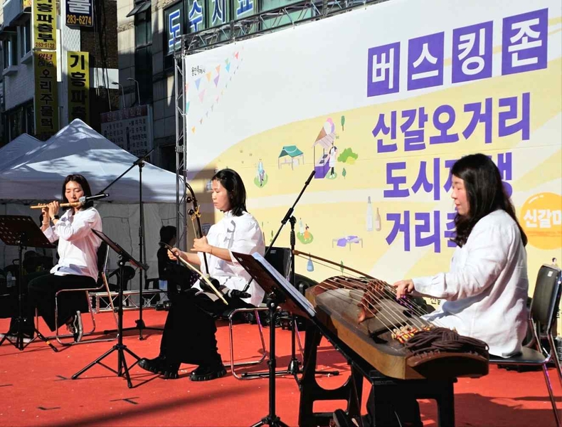 용인 신갈오거리 도시재생 거리축제 신갈마실편(2) ⓒ타임즈