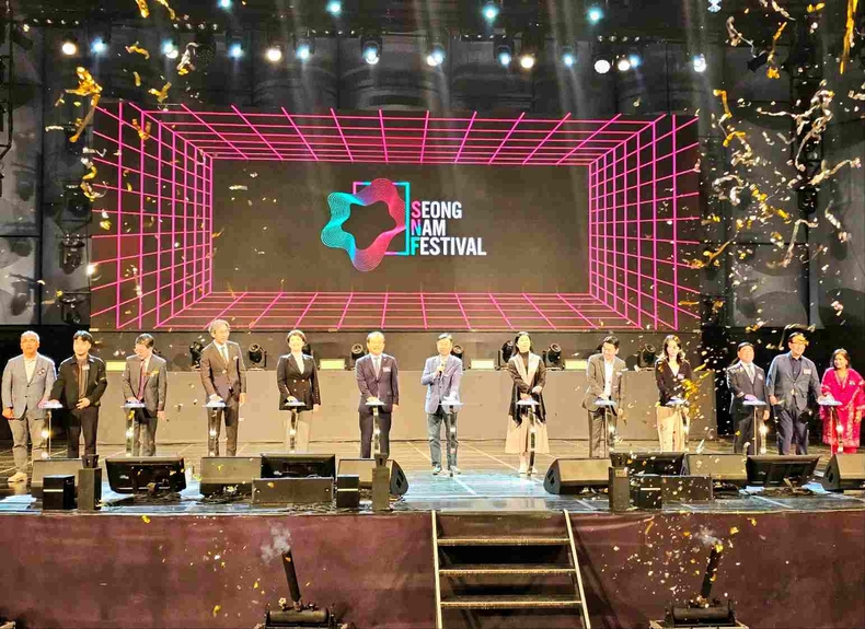 2024 성남페스티벌 개막식 사진(1) ⓒ타임즈