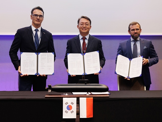 HD현대중공업이 폴란드 그단스크의 ‘레몬토와 조선소(Remontowa Shipbuilding)’와 공동 MRO를 위한 업무협약을 체결했다. ⓒ타임즈 