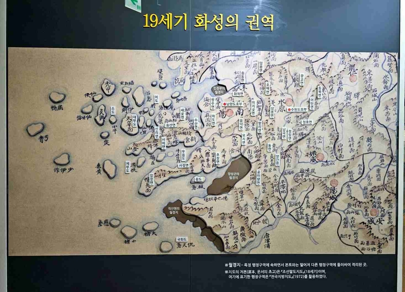 화성시역사박물관 사진(2) ⓒ타임즈