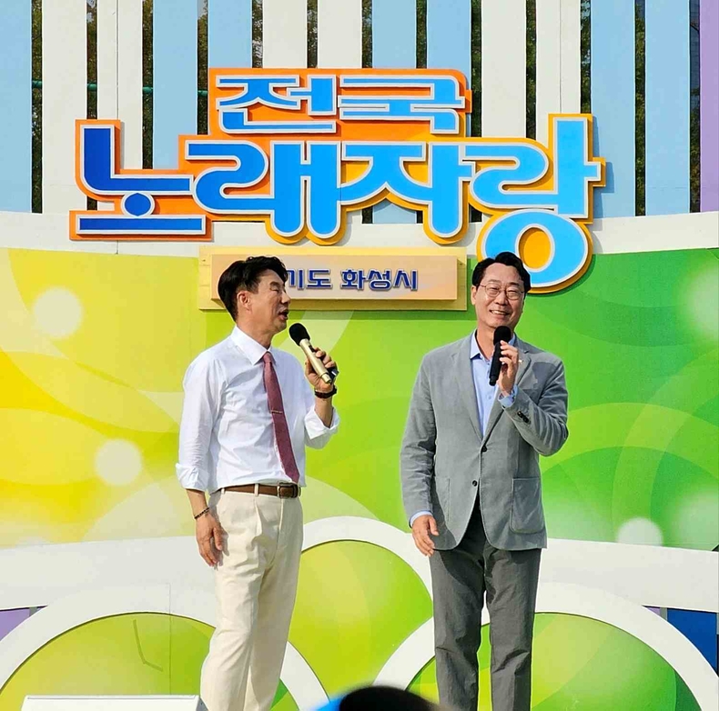 화성시 동탄여울공원에서 약 10여 년 만에 'KBS 전국노래자랑’ 무대의 막이 올랐다(1) ⓒ타임즈