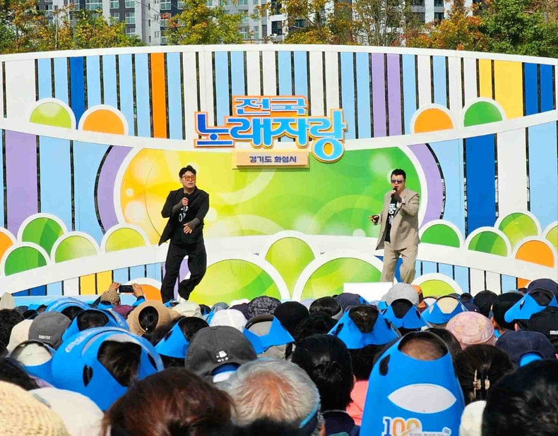 화성시 동탄여울공원에서 약 10여 년 만에 'KBS 전국노래자랑’ 무대의 막이 올랐다(2) ⓒ타임즈