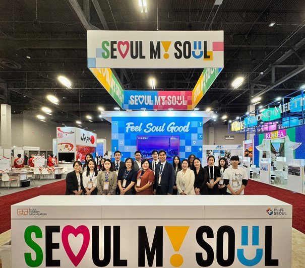 서울 홍보관 전경 (서울관광재단과 서울 마이스 얼라이언스 참가사) ⓒ타임즈 
