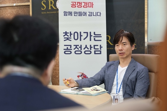 찾아가는 공정상담 현장 ⓒ타임즈 