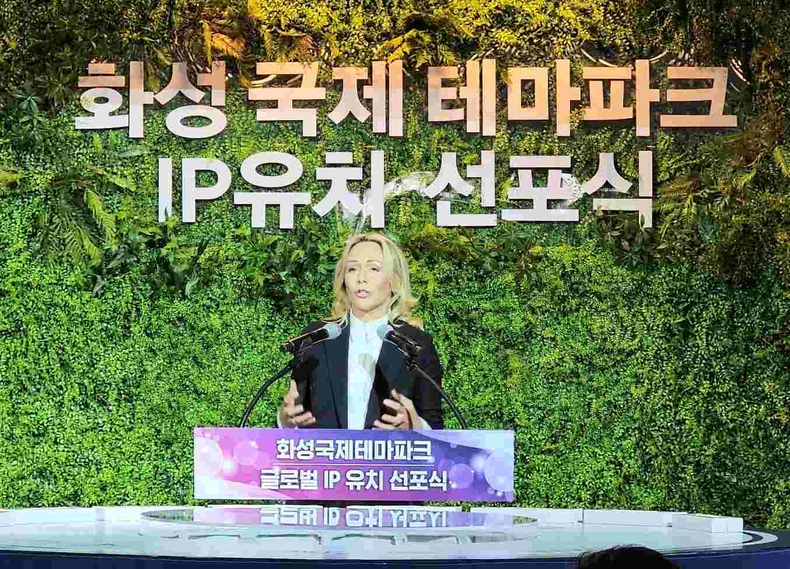 화성 국제테마파크 글로벌 IP 유치 선포식 사진(6) ⓒ타임즈
