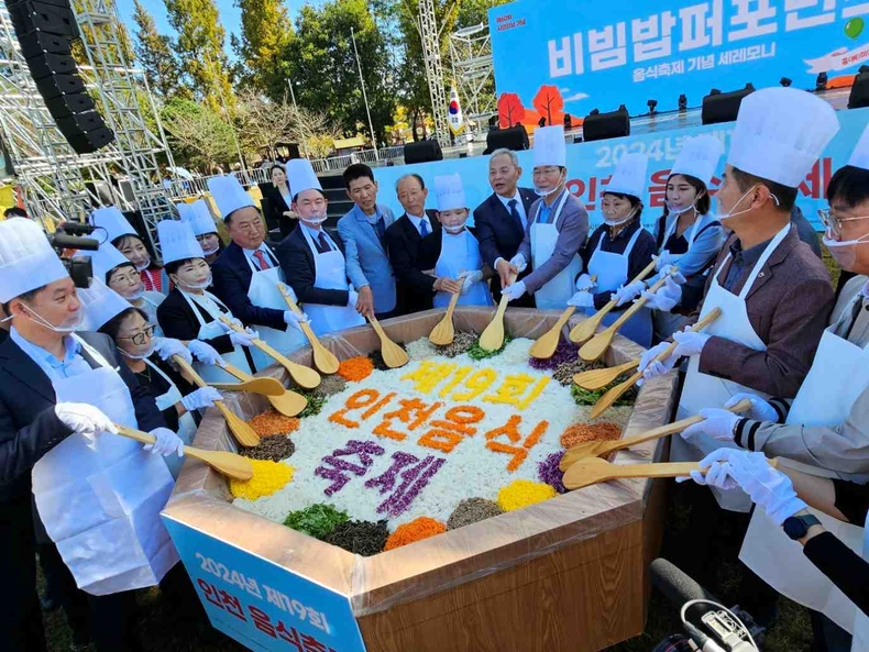 제60회 인천 시민의 날 기념행사 사진(1) ⓒ타임즈