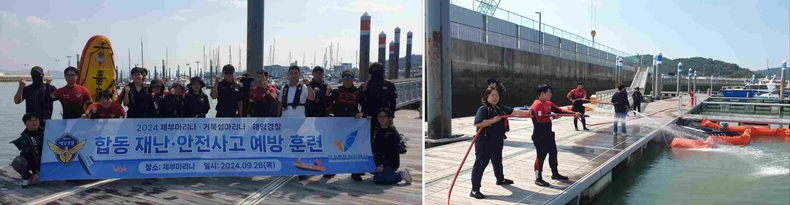 사진1_합동훈련 ▲사진2_합동훈련 ⓒ타임즈