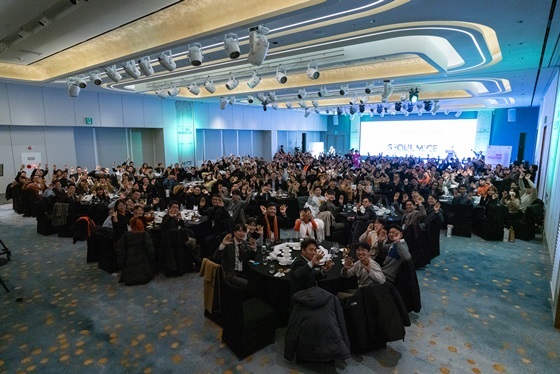 2023 서울MICE얼라이언스 연례총회 참가자 단체사진 ⓒ타임즈 