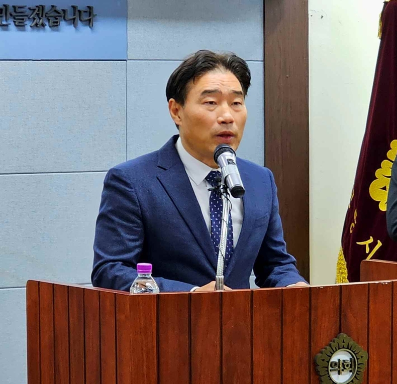 제9대 고양특례시의회 김운남 의장 긴급 기자회견 사진(2) ⓒ타임즈